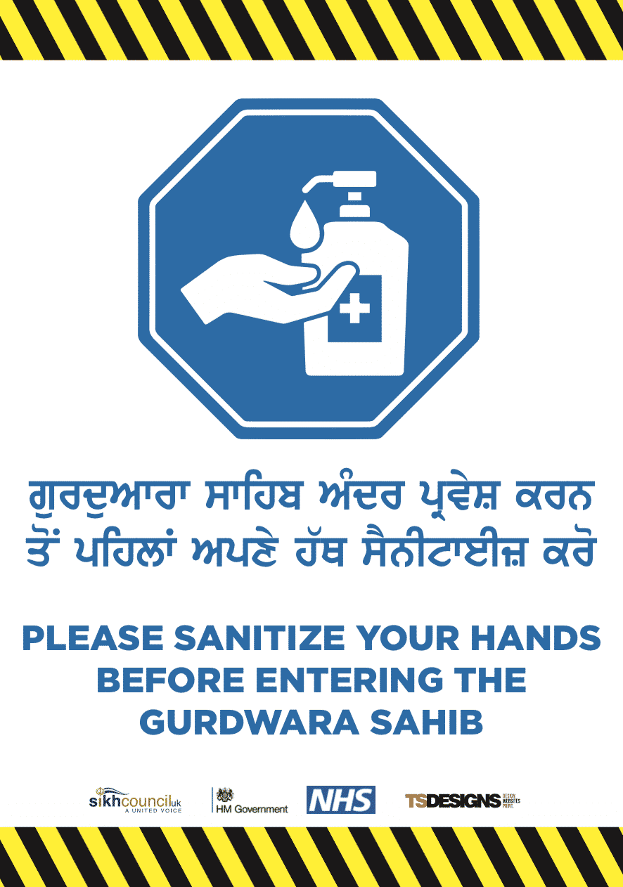 Sanitize your hands
